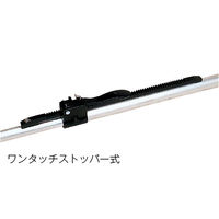パーマンコーポレーション 荷止め つっぱりポール アルミ合金 1845~2225mm 1本売り 6237000000 1個（直送品）
