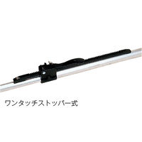 パーマンコーポレーション 荷止め つっぱりポール アルミ合金 1845~2225mm 1本売り 6237010000 1個（直送品）