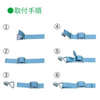 パーマンコーポレーション Wプレートバックル スチール 焼入済 50mm幅用 6426311000 1個（直送品）