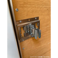 パーマンコーポレーション Eクリップホルダー 6435200000 1個（直送品）