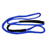 パーマンコーポレーション シンセティックロープスリング φ8.8×1.0 6445112000 1個（直送品）