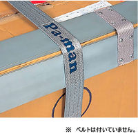 パーマンコーポレーション Lコーナー 折りたたみ式 アルミ 6512100000 1個（直送品）