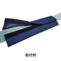 パーマンコーポレーション マジックスリーブ ベルト巾50mm対応 ブルー 6541330000 1個（直送品）