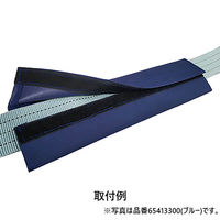 パーマンコーポレーション マジックスリーブ ベルト巾50mm対応 イエロー 6541340000 1個（直送品）