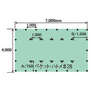パーマンコーポレーション トラック平シート 高級品 合繊 巾4×長さ7m 7620330000 1個（直送品）