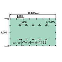 パーマンコーポレーション トラック平シート 高級品 合繊 巾4×長さ10m 7620360000 1個（直送品）