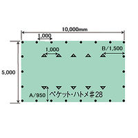 パーマンコーポレーション トラック平シート 合繊 ペケット付 巾5×長さ10m 7620372000 1個（直送品）