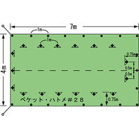 パーマンコーポレーション 平シート 前絞りタイプ 合繊 巾4×長さ7m 7620460000 1個（直送品）