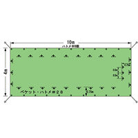 パーマンコーポレーション 平シート 前後絞りタイプ 合繊 巾4×長さ10m 7620484000 1個（直送品）