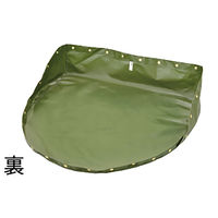 パーマンコーポレーション ホッパーカバー ミキサー車用 立体型 7620655000 1個（直送品）