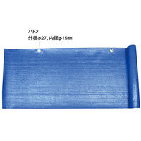 パーマンコーポレーション ダンプアオリガード 2枚セット 7620690000 1個（直送品）