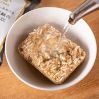 北海道鮭のだし雑炊 3食【風味豊かな万能だし使用】1袋（3食入） サンクゼール