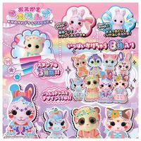 タカラトミー おえかき もふれんず ゆめかわデラックスセット 1個