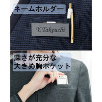 サーヴォ ジャケット 紺系 17号 GJAL-2459-K5 1着（直送品）