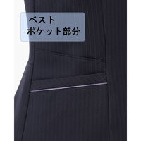 サーヴォ ベスト 紺系 05号 GVEL-2452-K6 1着（直送品）