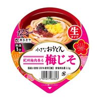 小さなおうどん 梅じそ 1セット（1個×3） 寿がきや食品