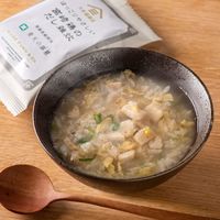 宮崎鶏のだし雑炊 3食【素材のうまみ引き立つ毎日だし使用】1セット（1袋（3食入）×5） サンクゼール