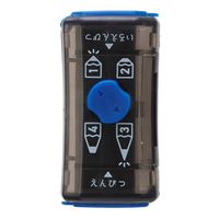 デビカ 4つの削り方が選べる鉛筆削り ブラック 043744 1セット(1個×5)