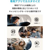 Anker Bluetoothヘッドホン Soundcore Life Q30 2世代 ノイズキャンセリング/3.5mm ブラック