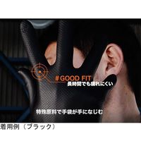 アズワン Grippazグリッパーズ246BK Mサイズ 50枚 66-0023-52 1箱(50枚)（直送品）