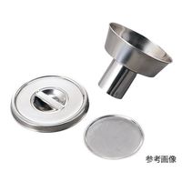 アズワン 一斗缶用ロート 3-5940-04 1個（直送品）