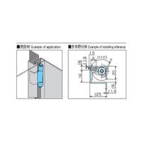 ホシモト SUS製防水型蝶番 SA-6 1個 62-2979-63（直送品）