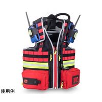 Elite Bags メディカル専用ベスト EーVEST’S red LーXL EB02.050 1個 67-2395-17（直送品）