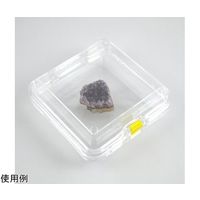 ジャパン・プラス ボクセル(精密器具搬送・保管容器)125×125×50mm No.98 1個 68-0322-51（直送品）