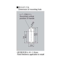 ホシモト 防水平面平スイングハンドル AB-333-1 1個 62-2985-24（直送品）