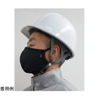 ブレイン 冷感キシリフリーズクールマスク ブラック 10枚入 BR-658-BL 1セット(10枚) 65-2783-74（直送品）