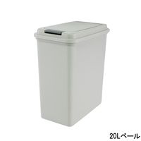 アズワン ダストワゴン ペール2個付き 4-6196-01 1セット（直送品）