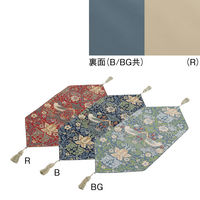 川島織物セルコン モリスデザインスタジオ いちご泥棒 テーブルランナー 350×800mm ブルーグリーン HN1711_90BG 1枚（直送品）