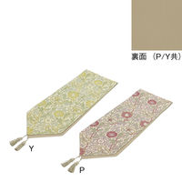 川島織物セルコン モリスデザインスタジオ ピンクアンドローズ テーブルランナー 300×1800mm イエロー HN1713_91Y 1枚（直送品）