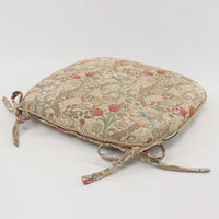 川島織物セルコン ゴールデンリリーマイナー シートクッション LN1742 45×43cm I LN1742_98I 1枚（直送品）