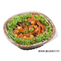 エフピコ スープ容器 B&H19-19(53) 本体 並木BR W 40201919 1ケース(400個(50個×8)（直送品）