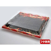 エフピコ 寿司容器 氷河35-35 本体 舞姫赤 45073535 1ケース(140個(10個×14)（直送品）