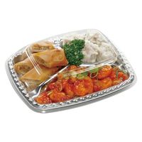 エフピコ オードブル容器 シェルト角24-19 本体 銀 49912419 1ケース(540個(30個×（直送品）