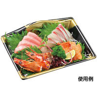 エフピコ 鮮魚トレー 美彩18-16 本体 氷雲OR 4C101870 1ケース(1000個(50個×20)（直送品）