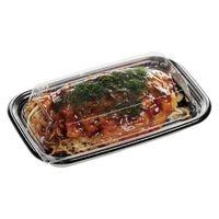 エフピコ 発泡トレー MFPホット22-13(26)本体 黒 4M22130A 1ケース(800個(50個×16)（直送品）