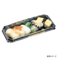 エフピコ フードパック SA-150(V) 黒ふで金 76517250 1ケース(900個(50個×18)（直送品）