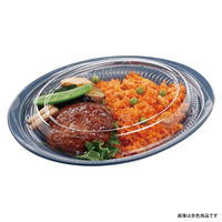 エフピコ 軽食容器 MSD-ランチ70-A 本体 ブルーグレー 7E154076 1ケース(600個(50個×12)（直送品）