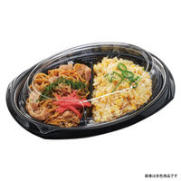 エフピコ 軽食容器 MSDコリーナデリ24-18-1 本体 黒 7E931249 1ケース(600個(50個×12)（直送品）