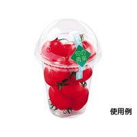 エフピコ 惣菜容器 AP-丸92-370LS 7P000002 1ケース(1000個(50個×20)（直送品）