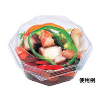 エフピコ 惣菜容器 AP-八角20-38 本体 7R000320 1ケース(1800個(50個×36)（直送品）