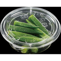 エフピコ サラダ容器 APクリアカップ 11(36) エコ 7R007111 1ケース(1800個(100個×18)（直送品）