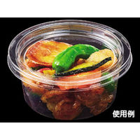 エフピコ 惣菜容器 AP-99丸200 本体 7R010099 1ケース(2500個(100個×25)（直送品）