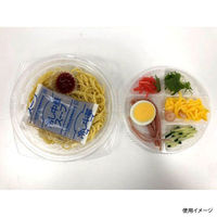エフピコ 冷麺容器 APクレア 17(38) 本体 7R009174 1ケース(1200個(100個×12)（直送品）
