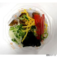 エフピコ 冷麺容器 APデリ八角-145-240 本体 7R031424 1袋(50個)（直送品）