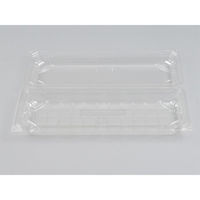 エフピコ フードパック APSA-Y10-35(G) 7R512106 1ケース(800個(50個×16)（直送品）