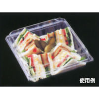 エフピコ フードパック APSA-475-58 7R514755 1ケース(400個(50個×8)（直送品）